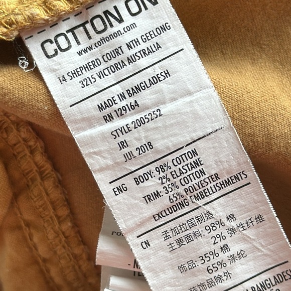 Cotton On mustard yellow pull-on drawstring pants, size M - Picture 5 of 5